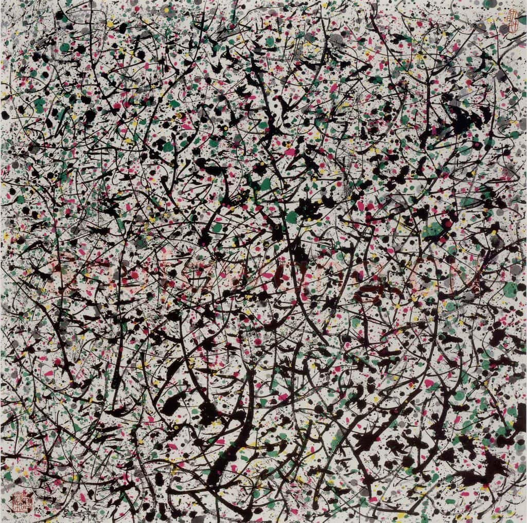 1995年 吴冠中 混沌里放出光明 书画作品