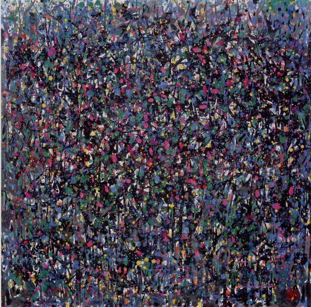 1995年 吴冠中 彩色的邂逅 书画作品