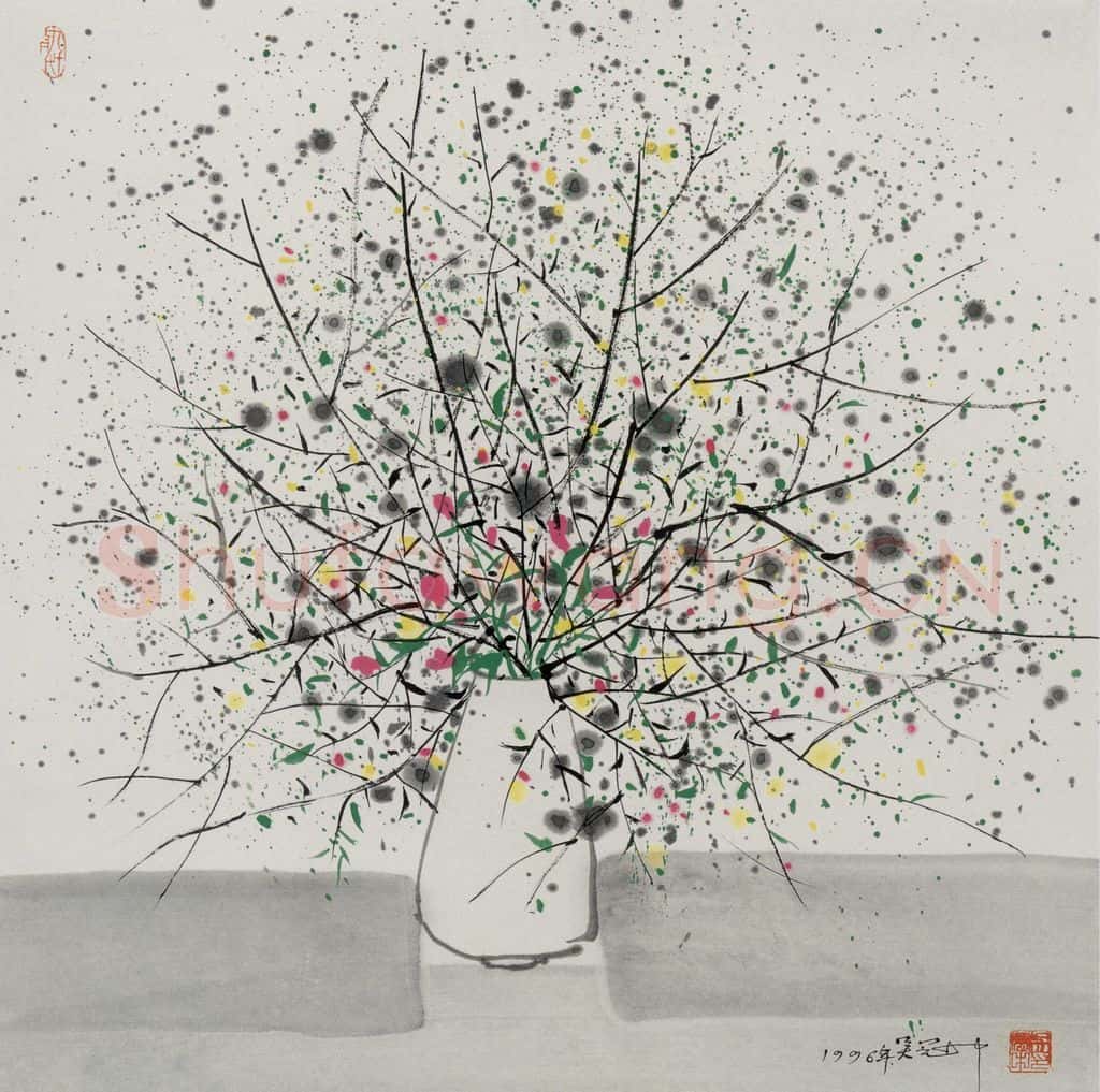 1996年 吴冠中 开屏 书画作品