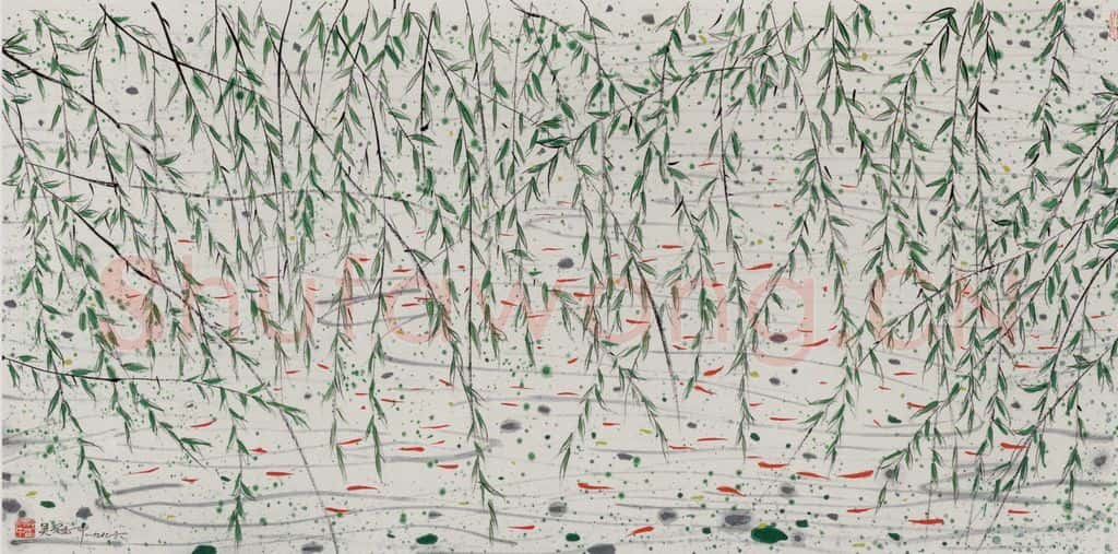 1996年 吴冠中 柳与鱼 书画作品