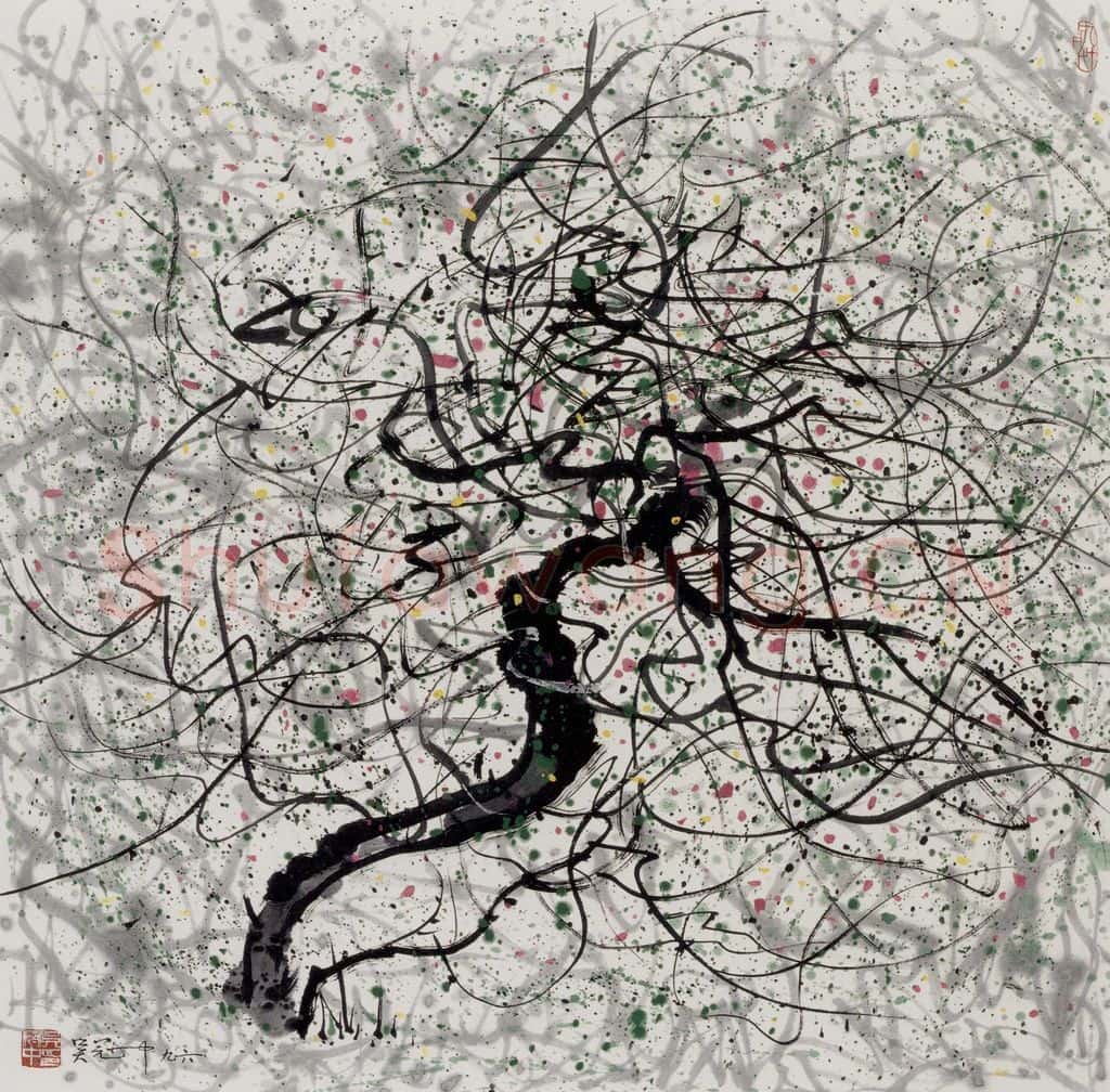 1996年 吴冠中 点线迎春 书画作品