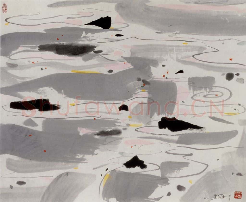 1991年 吴冠中 云山 书画作品