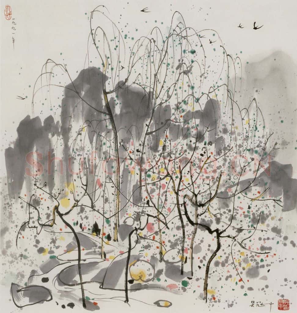 1991年 吴冠中 龙潭湖之春 书画作品