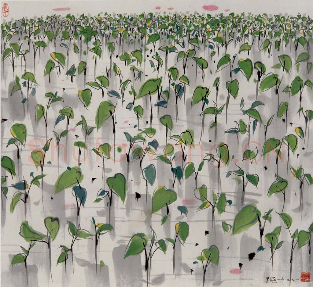 1991年 吴冠中 新苗 书画作品