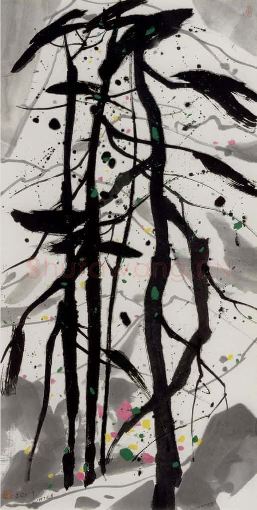 1997年 吴冠中 玉龙松 书画作品