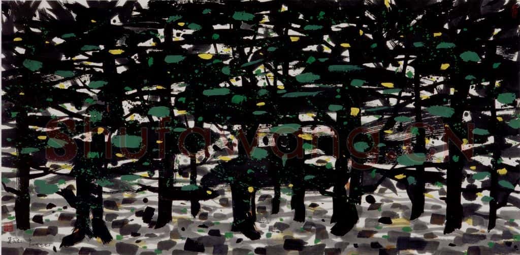 1997年 吴冠中 松林 书画作品