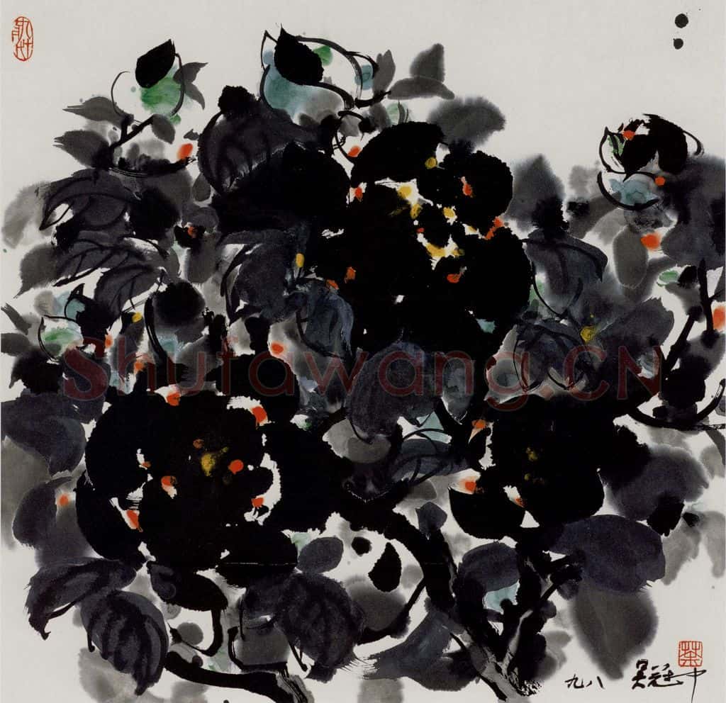 1998年 吴冠中 黑牡丹 书画作品