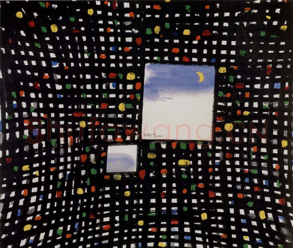 1999年 吴冠中 窗之眼 书画作品