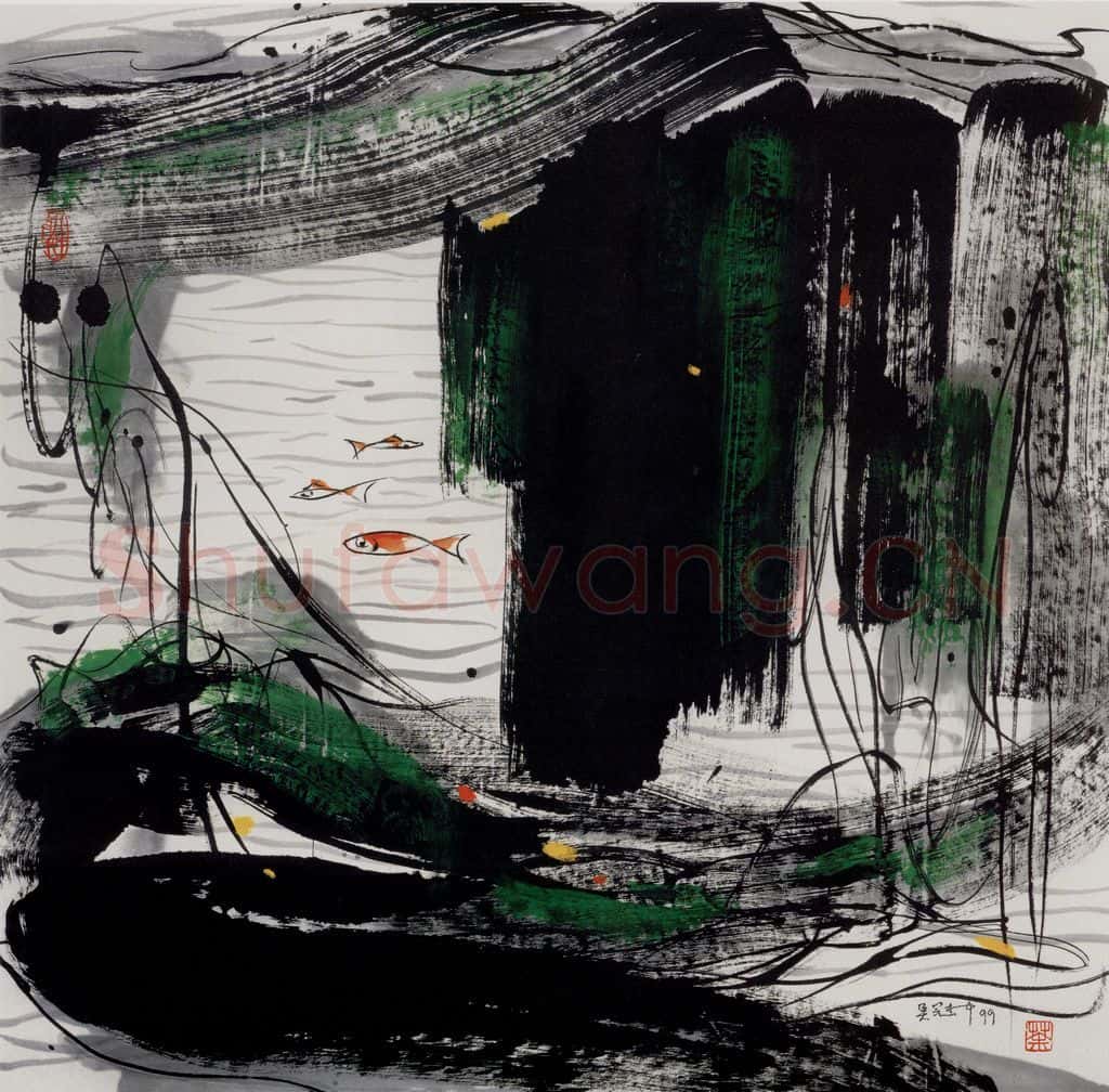 1999年 吴冠中 网 书画作品
