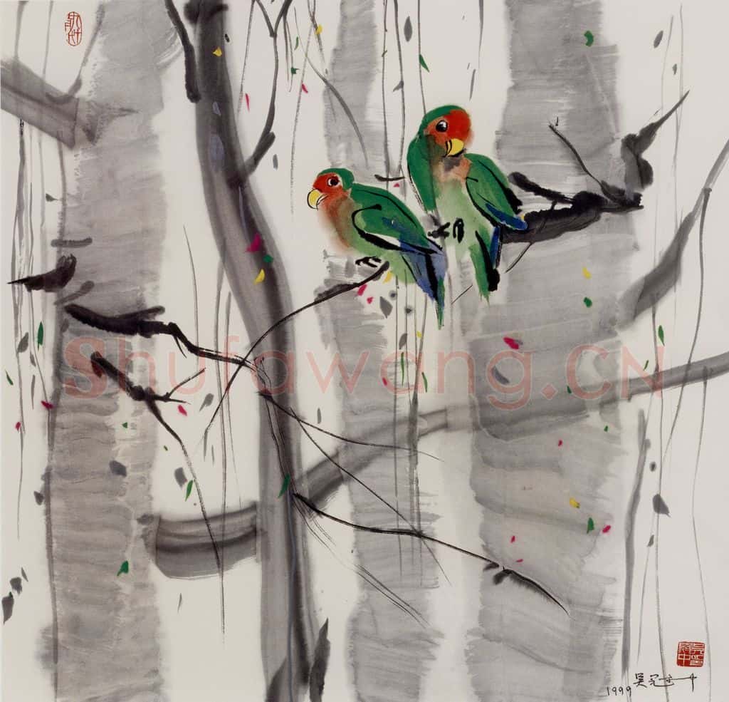 1999年 吴冠中 枝头鸟 书画作品