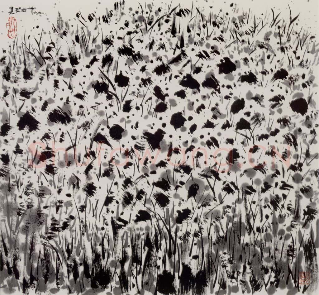 1999年 吴冠中 花草 书画作品