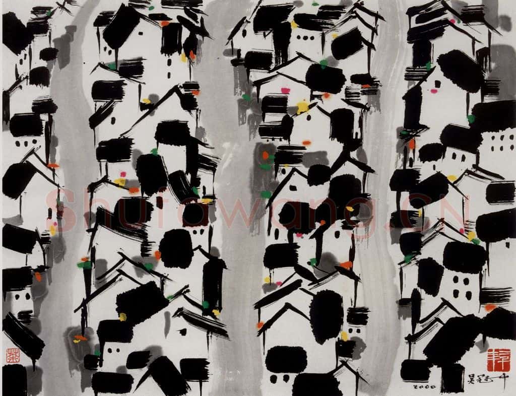 2000年 吴冠中 水乡行 书画作品