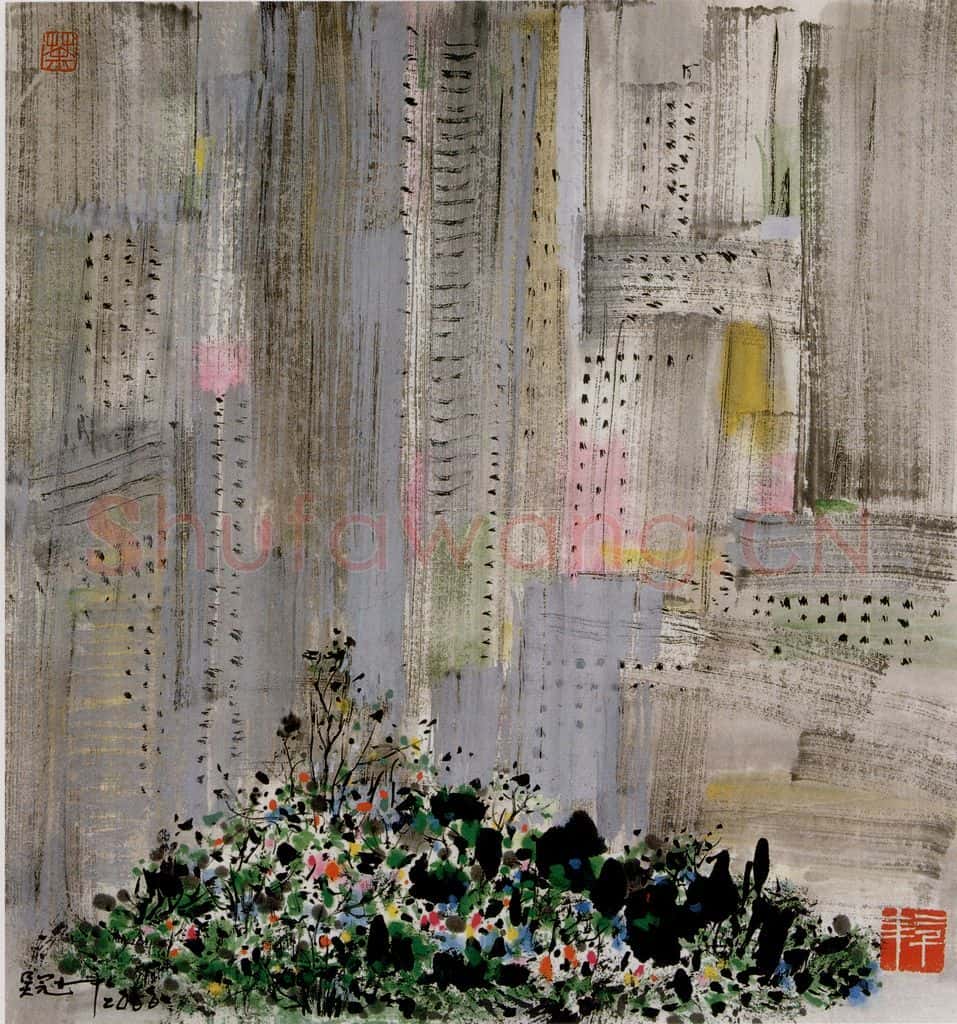 2000年 吴冠中 都市之春 书画作品