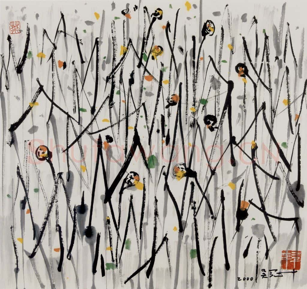 2000年 吴冠中 莲 书画作品