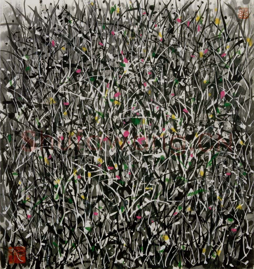2000年 吴冠中 野草 书画作品