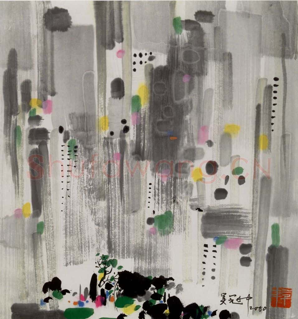 2000年 吴冠中 楼群 书画作品