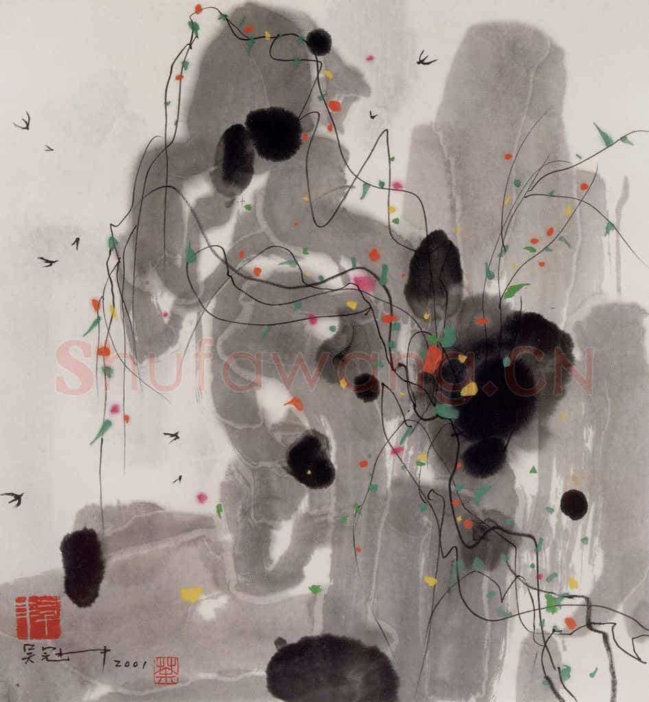 2001年 吴冠中 依附 书画作品