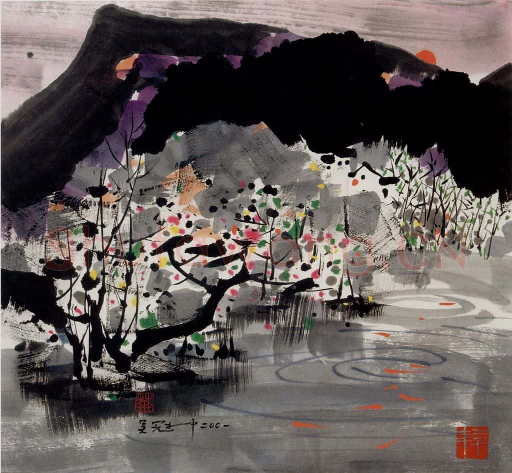 2001年 吴冠中 夕阳山外山 书画作品