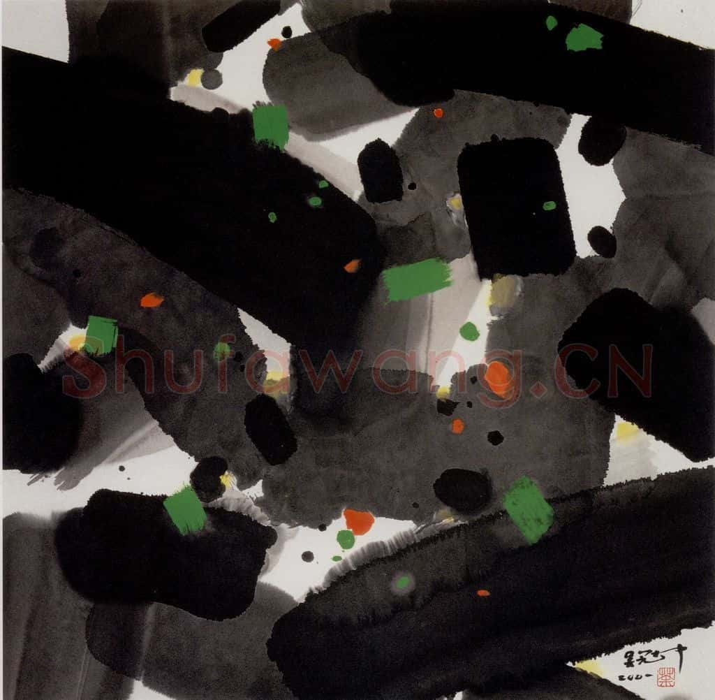 2001年 吴冠中 拥抱 书画作品
