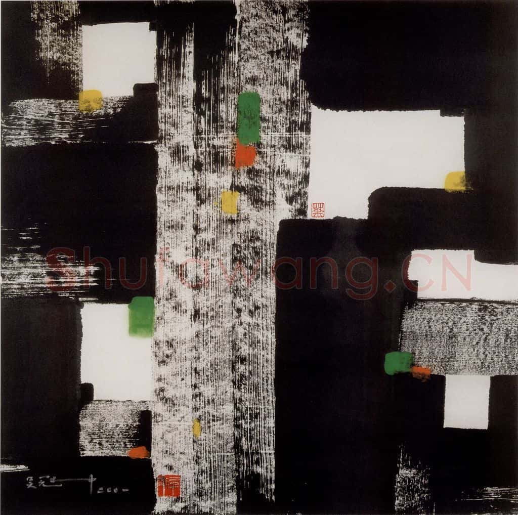 2001年 吴冠中 窗里窗外 书画作品