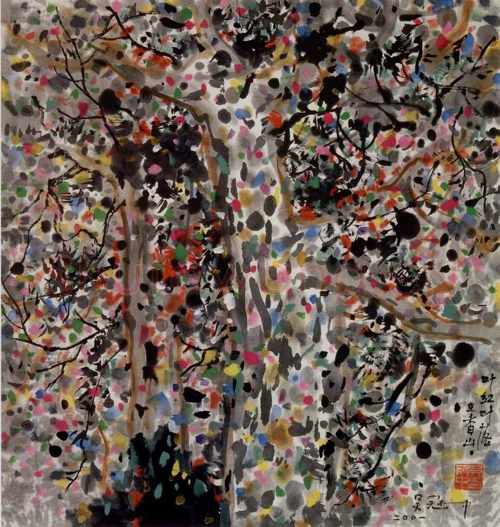 2001年 吴冠中 红叶 书画作品