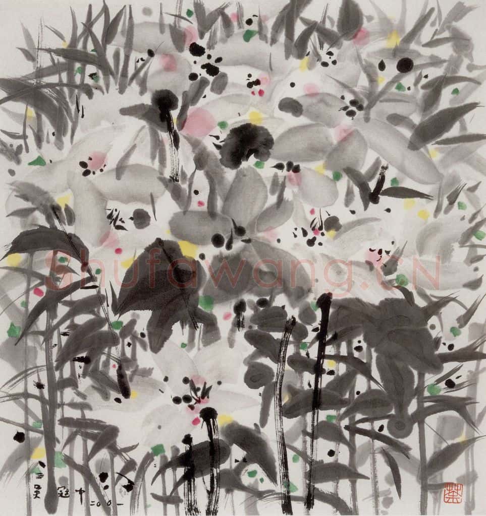 2001年 吴冠中 山花 书画作品