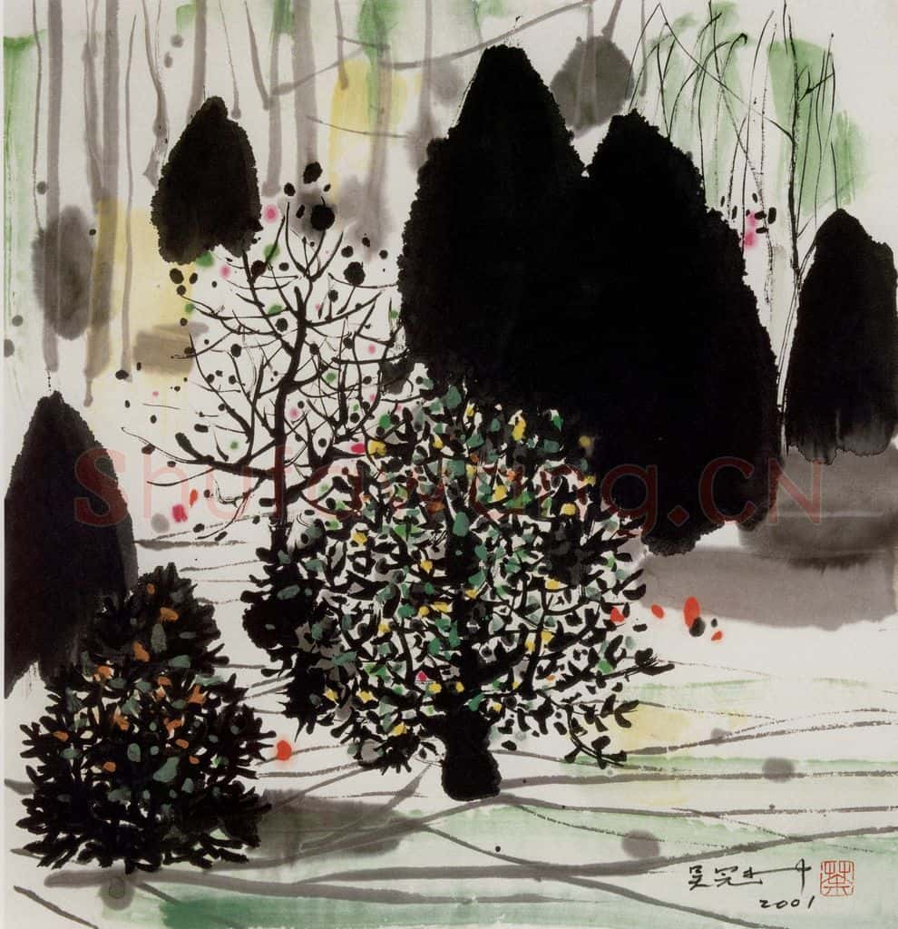2001年 吴冠中 园 书画作品