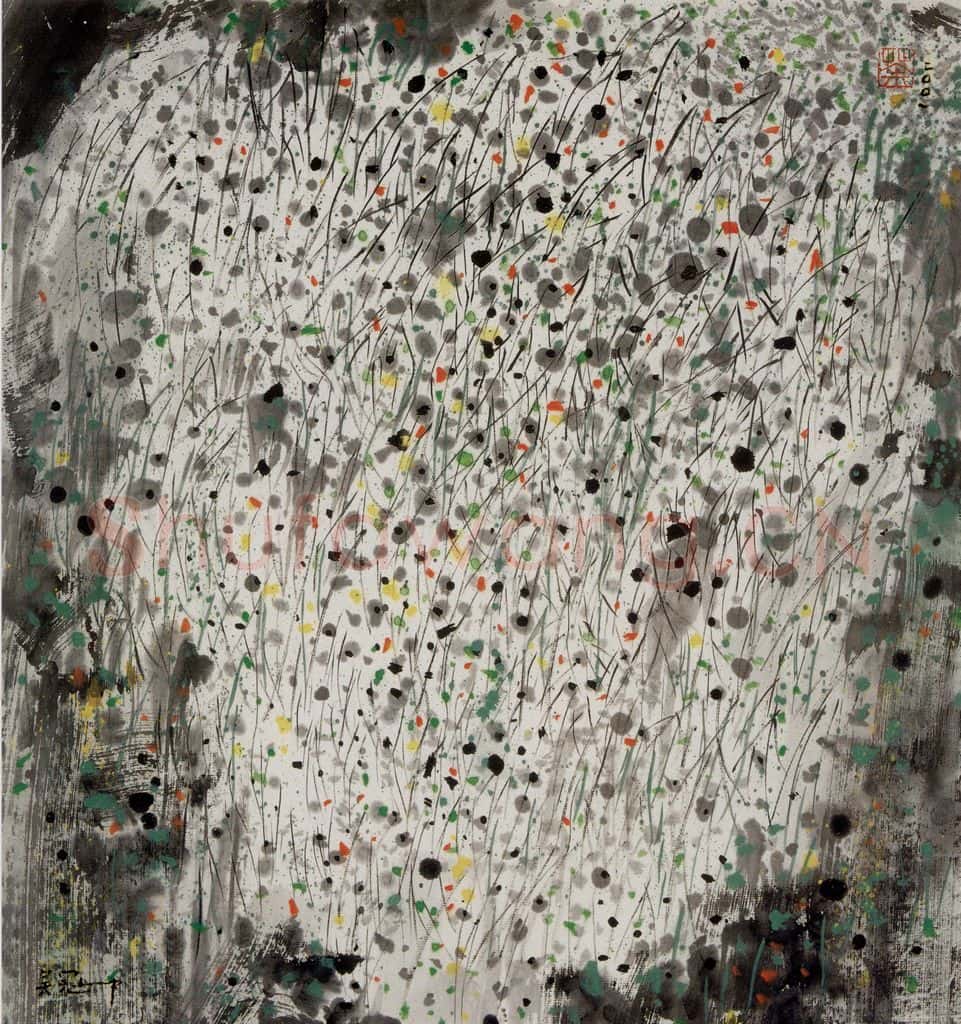 2001年 吴冠中 迎客 书画作品
