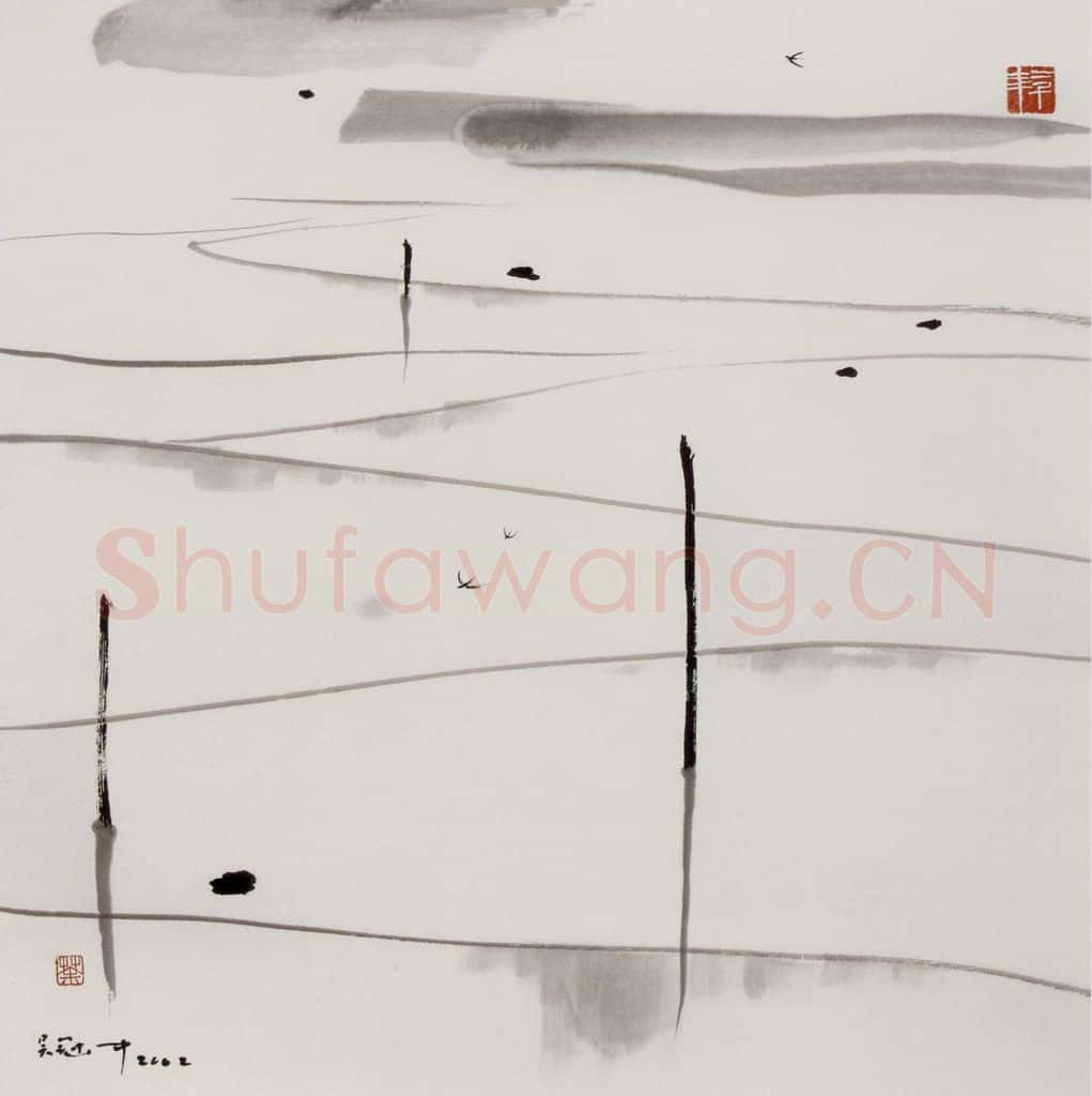2002年 吴冠中 水田 书画作品