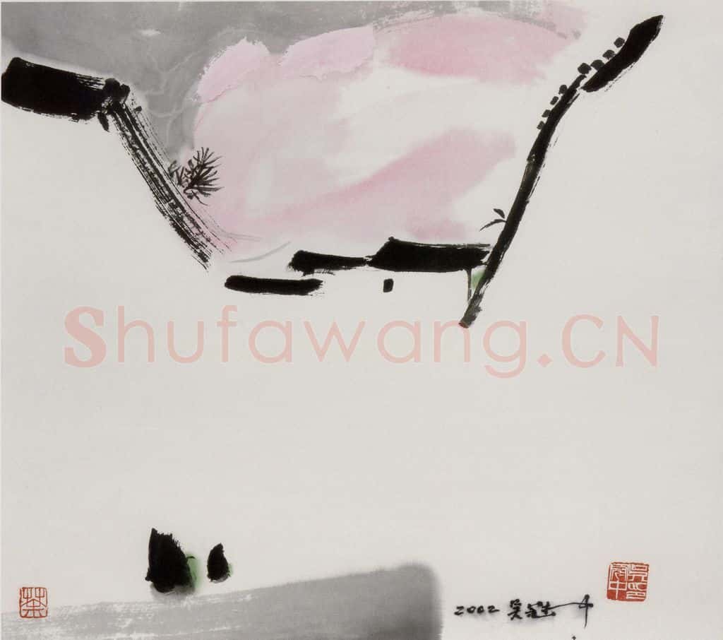 2002年 吴冠中 桃色的云 书画作品