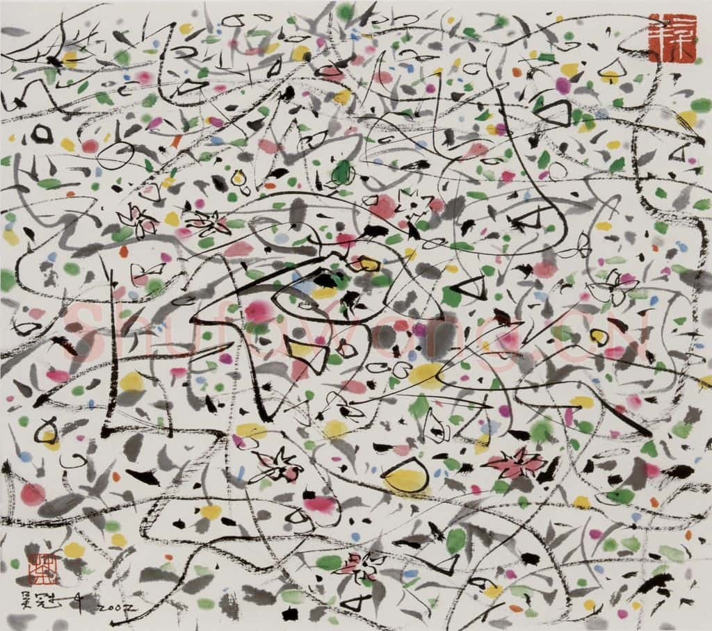 2002年 吴冠中 草花 书画作品