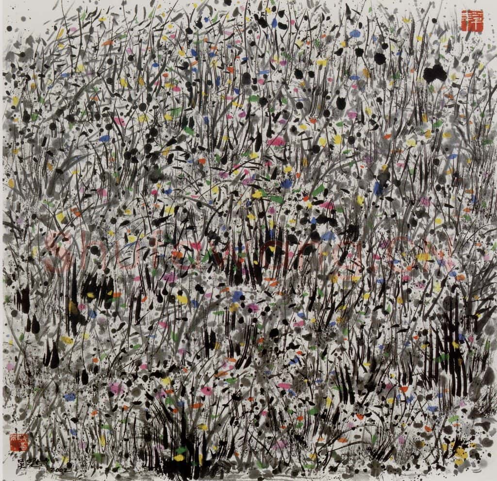 2002年 吴冠中 草花 书画作品