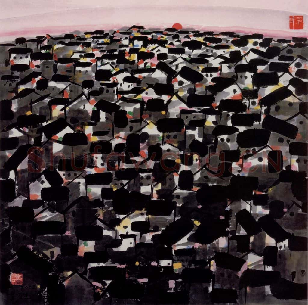 2002年 吴冠中 残阳如血 书画作品