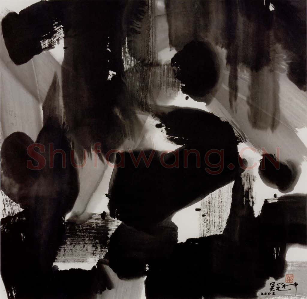 2002年 吴冠中 墨韵 书画作品