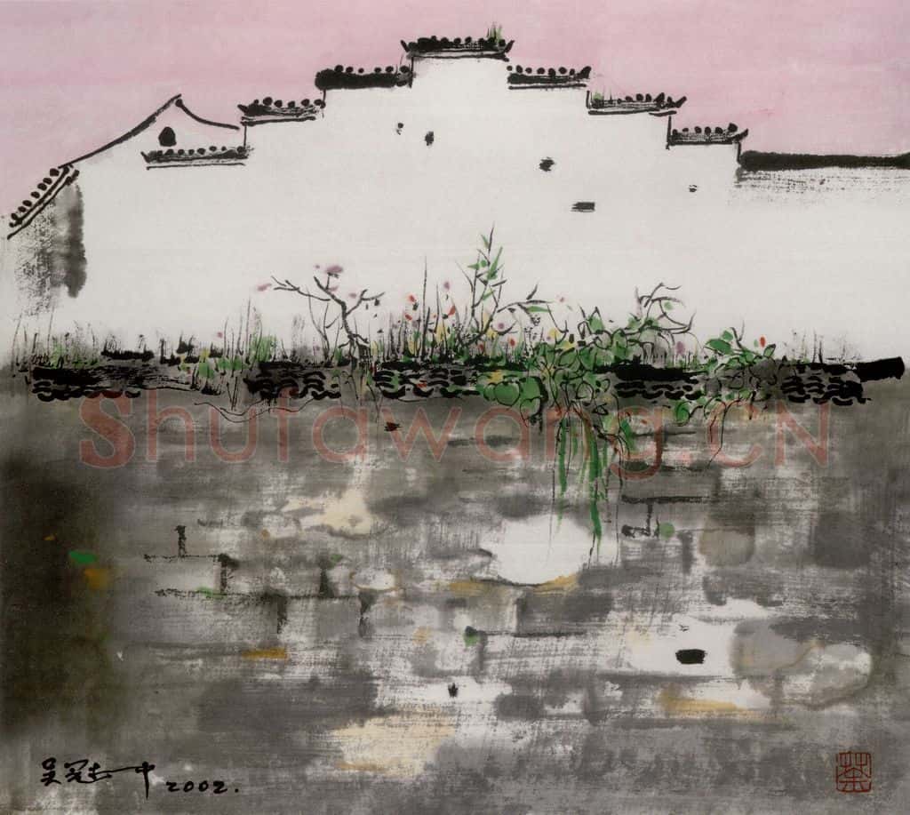 2002年 吴冠中 墙头草 书画作品