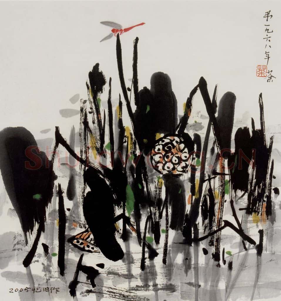 2005年 吴冠中 红蜻蜓 书画作品