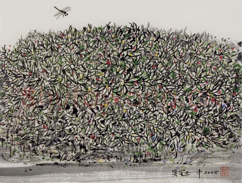 2005年 吴冠中 黑蜻蜓 书画作品