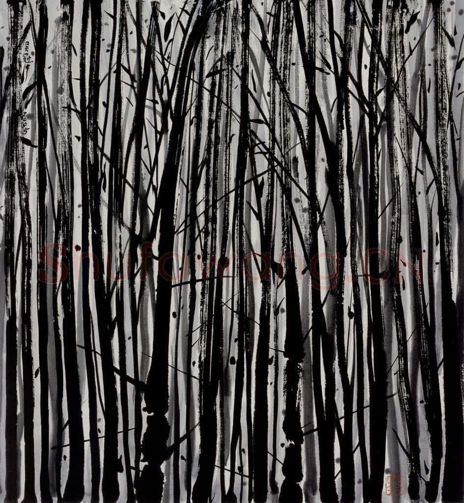 2005年 吴冠中 竹林 书画作品