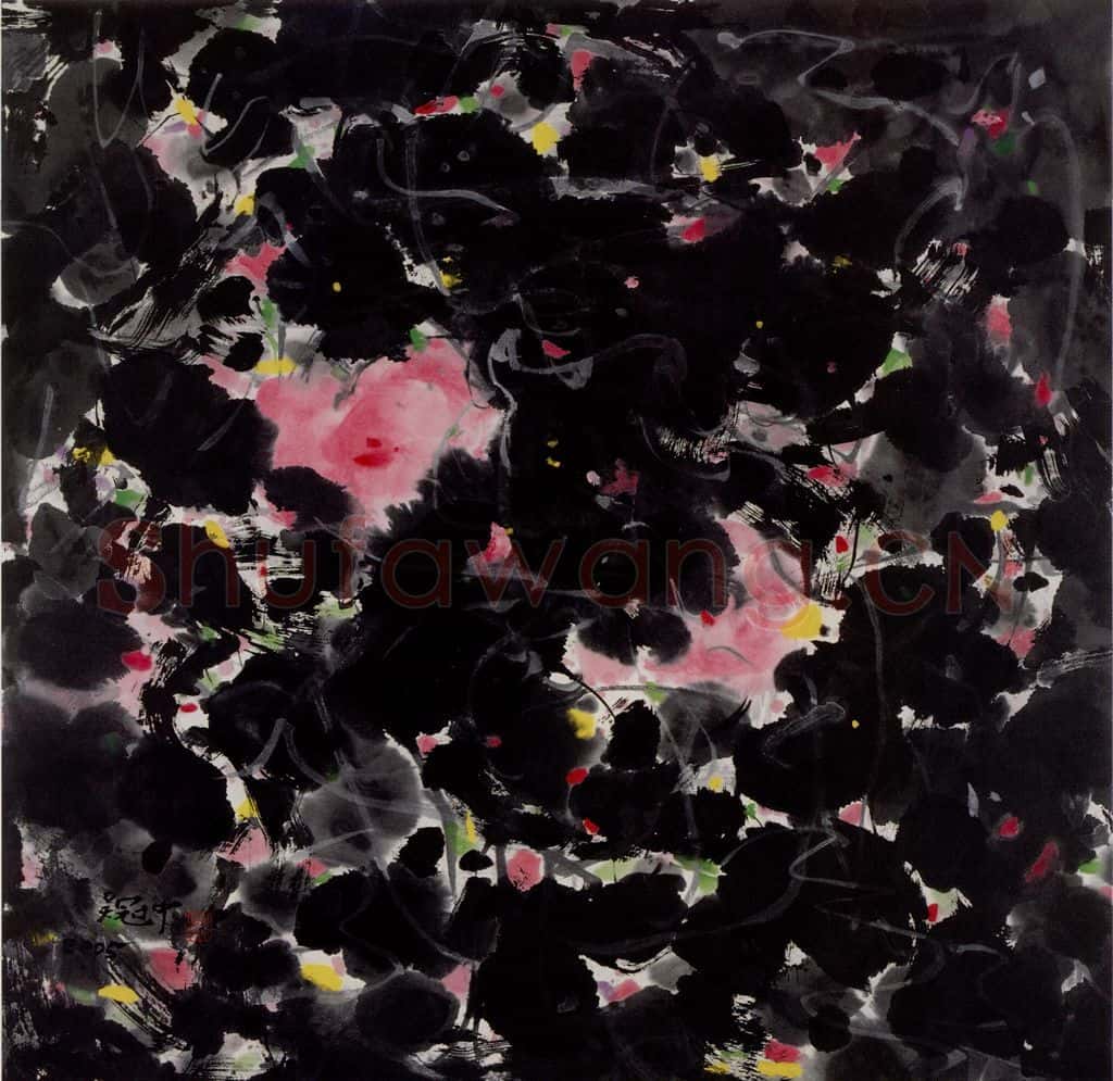2005年 吴冠中 脂粉世家 书画作品