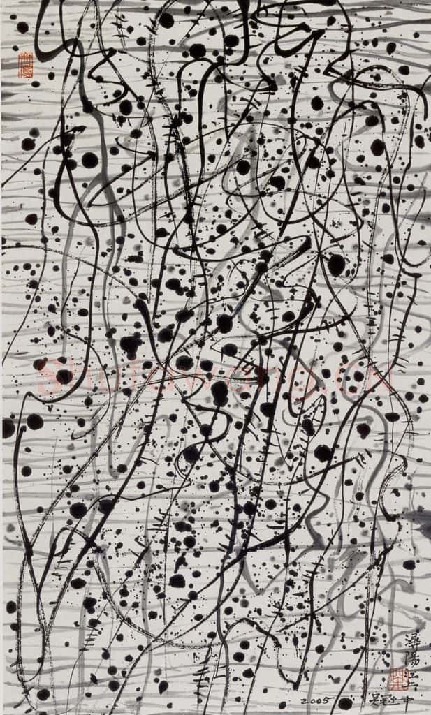 2005年 吴冠中 琵琶行 书画作品