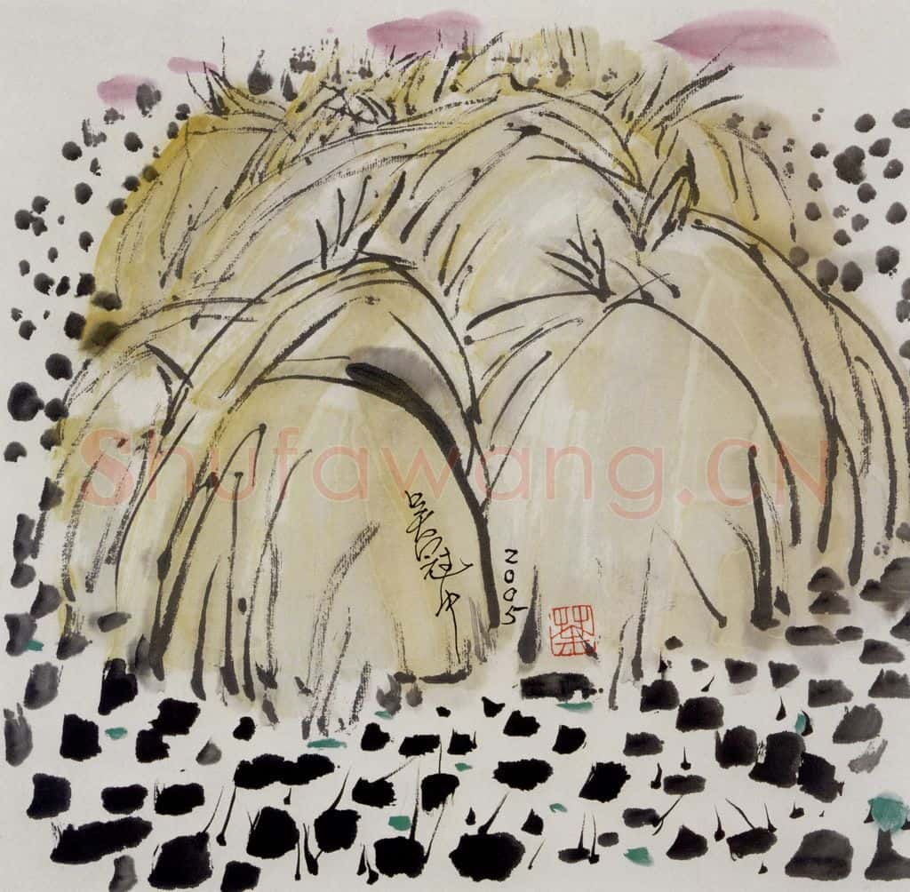 2005年 吴冠中 稻田 书画作品