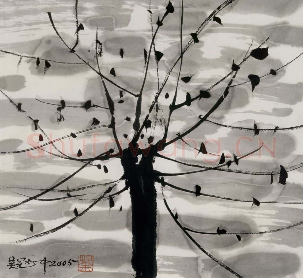 2005年 吴冠中 冬 书画作品