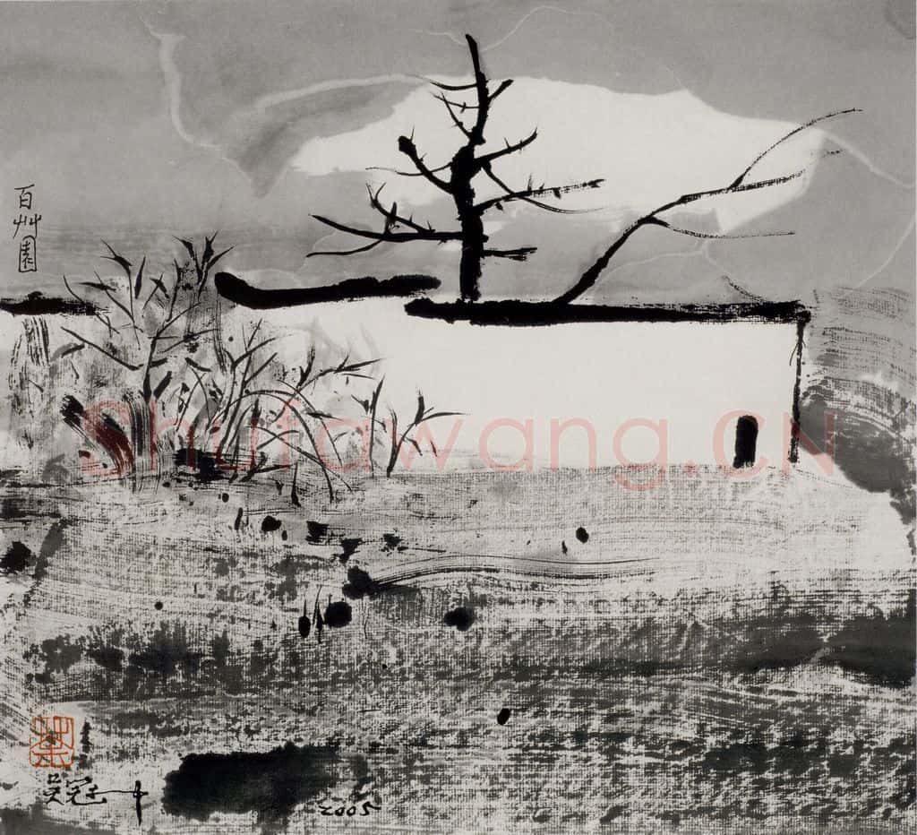 2005年 吴冠中 百草园 书画作品