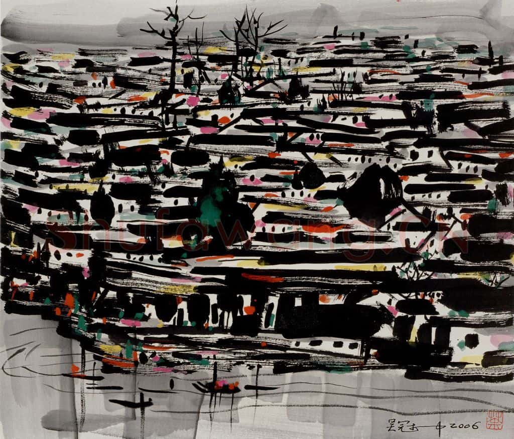 2006年 吴冠中 寻踪 书画作品