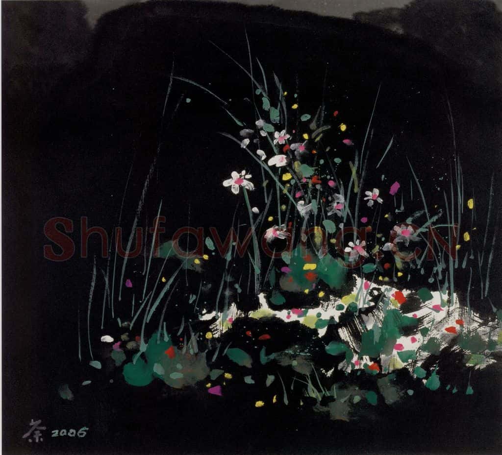 2006年 吴冠中 野草闲花 书画作品