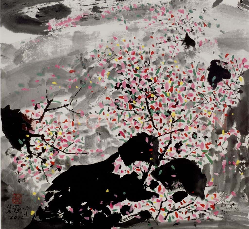 2006年 吴冠中 花满山 书画作品