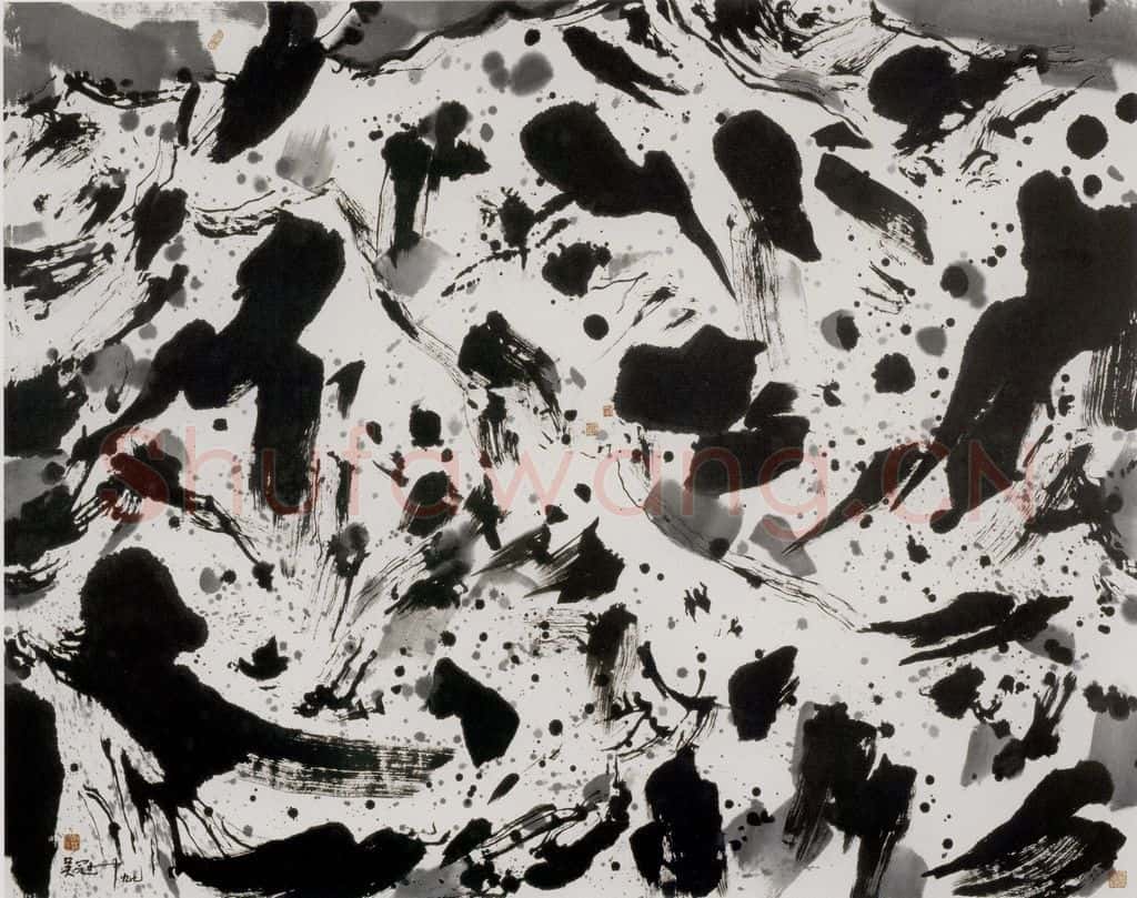 1997年 吴冠中 冰天雪地 书画作品