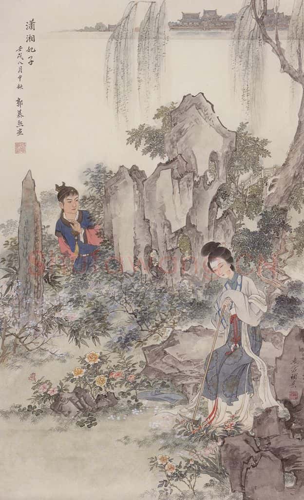1982年 刘凌沧《潇湘妃子》书画作品