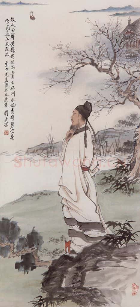 1981年 刘凌沧《李白》书画作品