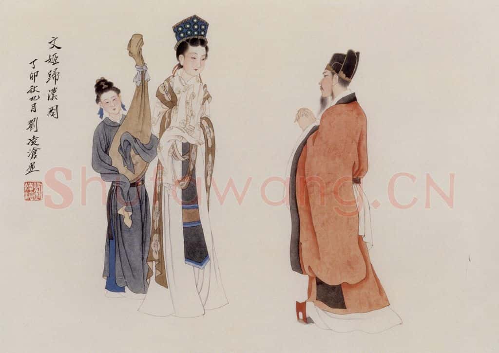 1987年 刘凌沧《文姬归汉图》书画作品